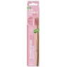 Humble Brush Brosse à dents adultes rose Humble Brush