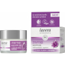 Lavera Soin de nuit Raffermissant 50ml Lavera