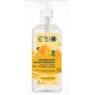 C'bio Shampooing usage fréquent Miel Calendula Avoine 1L C'bio