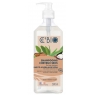 C'bio Shampoing cheveux secs Karité Jojoba Aloé 500ml Cé'bio
