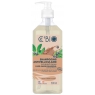 Cé'bio Shampoing antipelliculaire Cade Sauge Rhassoul 500ml shampooing anti pelliculaire Onaturel