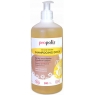 Propolia Shampoing Doux Bio être de mèche Miel et Bambou 500ml Propolia