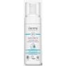 Lavera Mousse nettoyante Basis sensitiv 150 ml ectoïne amande douce aloe vera Onaturel