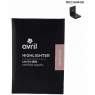 Avril Highlighter Quartz Rose 5 gr recharge embellit le teint Onaturel
