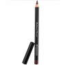 Benecos Crayon contour des yeux marron 1.13g Benecos