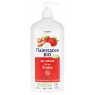 Natessance Gel douche corps et cheveux kids Vanille Fraise 500ml Natessance