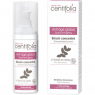 Centifolia Sérum concentré Anti âge global 30ml