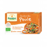 Primeal Bouillon de poule en cube 80g Primeal
