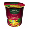 Natur Compagnie Soupe asie de poulet et de nouilles 55g Natur Compagnie