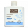 Cattier Shampoing au bois de saule antipelliculaire 250ml Cattier