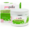 Propolia Masque Visage Bio Kaolin Miel et Propolis Pureté Mystérieuse 50ml